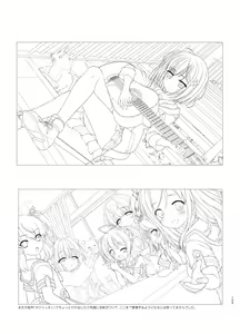 Page 105 of Shinsei Kourin Dacruon - Luna Settei Shiryou Shuu - preview thumbnail