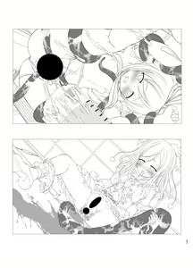 Page 83 of Shinsei Kourin Dacruon - Luna Settei Shiryou Shuu - preview thumbnail