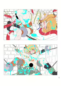 Page 89 of Shinsei Kourin Dacruon - Luna Settei Shiryou Shuu - preview thumbnail