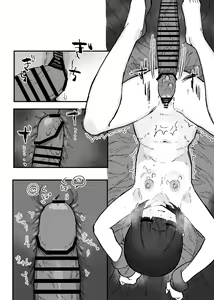 Page 21 of Aratashii Tomodachi - preview thumbnail