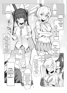 Page 2 of Symphogear Enkou Ecchi-bon - preview thumbnail