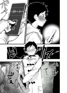 Page 15 of Eki no Toile de Hatsutaiken Rinkan Rape!! Kichiku Seme!! - preview thumbnail