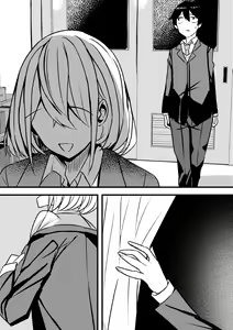 Page 51 of Yari Commu!! Commu Shou no Otokonoko ga Onnanoko-tachi to Yarimakuri Gakuen Seikatsu!! - preview thumbnail