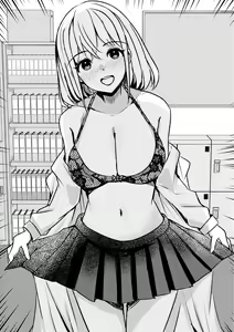Page 52 of Yari Commu!! Commu Shou no Otokonoko ga Onnanoko-tachi to Yarimakuri Gakuen Seikatsu!! - preview thumbnail