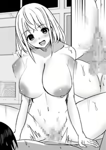 Page 57 of Yari Commu!! Commu Shou no Otokonoko ga Onnanoko-tachi to Yarimakuri Gakuen Seikatsu!! - preview thumbnail