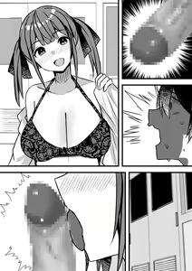 Page 72 of Yari Commu!! Commu Shou no Otokonoko ga Onnanoko-tachi to Yarimakuri Gakuen Seikatsu!! - preview thumbnail