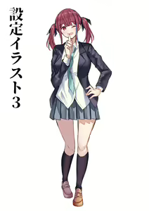 Page 84 of Yari Commu!! Commu Shou no Otokonoko ga Onnanoko-tachi to Yarimakuri Gakuen Seikatsu!! - preview thumbnail