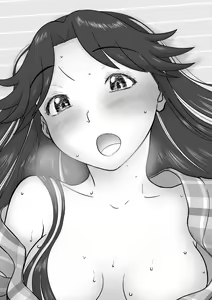Page 81 of Mousou Meisaku Kuradashi Gekijou Sono 6 "Nankite Roku" + Omake - preview thumbnail