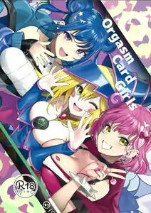 OrgasmCardGirls — hentai manga cover on Fhentai