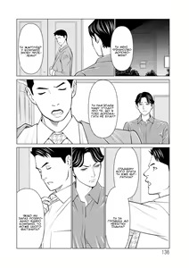 Page 2 of Rengoku no Sono 8 | Сад чистилища 8 - preview thumbnail