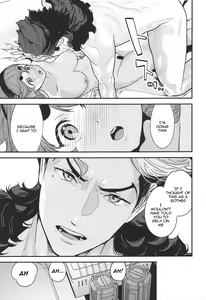 Page 18 of Shittemasu! Oyakusoku tte Kurikaesun desu yo ne! - preview thumbnail