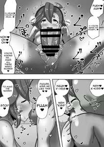 Page 8 of Tarareba ~Suisei no Tanuki Yome~ | What If ~The Comet Tanuki Bride~ - preview thumbnail
