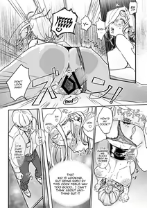 Page 18 of Boku ni wa Kaisha ni Mama ga imasu! | I Have a Mommy at Work - preview thumbnail