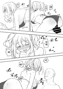 Page 10 of Mizugi no Kyouko-chan | 泳裝の今日子醬 - preview thumbnail