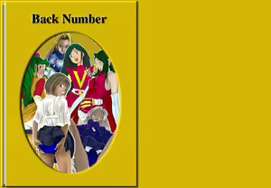 Page 3 of Q Chara Club FILE 10 OK-ko Oka Megumi - preview thumbnail