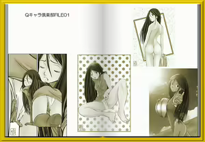 Page 4 of Q Chara Club FILE 10 OK-ko Oka Megumi - preview thumbnail