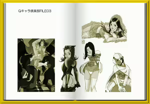 Page 6 of Q Chara Club FILE 10 OK-ko Oka Megumi - preview thumbnail