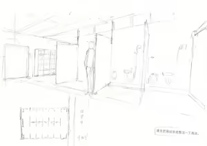 Page 199 of Kouyuubutsu Shoujo | 公有物少女 - preview thumbnail