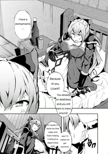 Page 13 of Fetish Fantasy - preview thumbnail