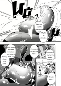 Page 17 of Fetish Fantasy - preview thumbnail