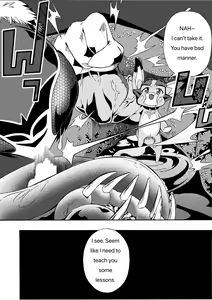Page 18 of Fetish Fantasy - preview thumbnail