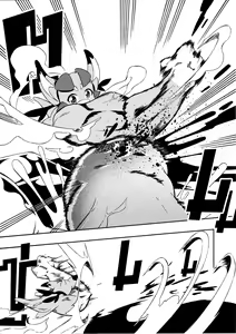 Page 19 of Fetish Fantasy - preview thumbnail