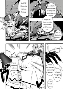 Page 20 of Fetish Fantasy - preview thumbnail