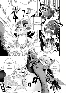 Page 23 of Fetish Fantasy - preview thumbnail