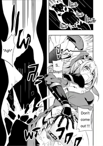 Page 25 of Fetish Fantasy - preview thumbnail