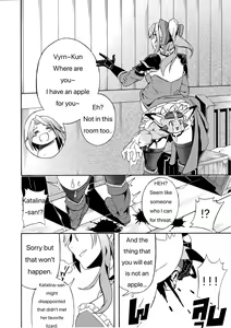 Page 29 of Fetish Fantasy - preview thumbnail