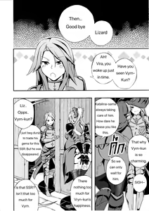 Page 30 of Fetish Fantasy - preview thumbnail