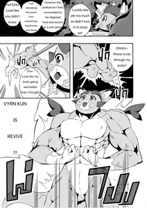 Page 31 of Fetish Fantasy - preview thumbnail