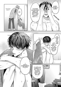 Page 18 of Abaite, Sono Me de | Uncover Me with Your Eyes (decensored) - preview thumbnail