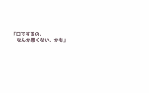 Page 1427 of Alisa Grimoire + Update - preview thumbnail