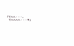Page 1428 of Alisa Grimoire + Update - preview thumbnail