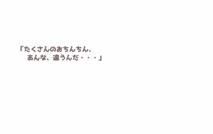 Page 1438 of Alisa Grimoire + Update - preview thumbnail
