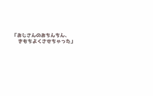 Page 1441 of Alisa Grimoire + Update - preview thumbnail