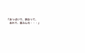 Page 1445 of Alisa Grimoire + Update - preview thumbnail
