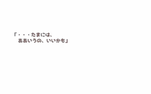 Page 1450 of Alisa Grimoire + Update - preview thumbnail
