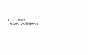 Page 1454 of Alisa Grimoire + Update - preview thumbnail