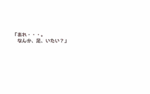 Page 1455 of Alisa Grimoire + Update - preview thumbnail
