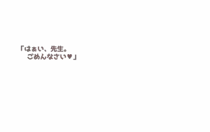 Page 1462 of Alisa Grimoire + Update - preview thumbnail