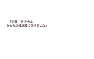 Page 1467 of Alisa Grimoire + Update - preview thumbnail