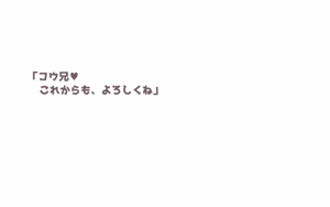 Page 1470 of Alisa Grimoire + Update - preview thumbnail