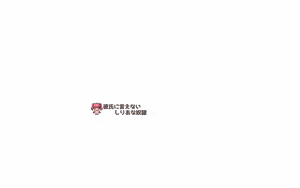 Page 1489 of Alisa Grimoire + Update - preview thumbnail