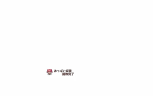 Page 1497 of Alisa Grimoire + Update - preview thumbnail