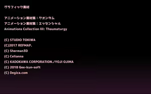 Page 1568 of Alisa Grimoire + Update - preview thumbnail