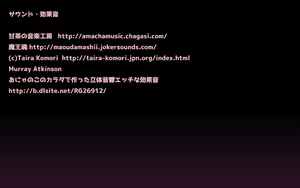 Page 1569 of Alisa Grimoire + Update - preview thumbnail