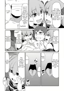 Page 16 of Futago Succubus to Mahou no Onaho | The Succubus Twins and the Magical Onahole - preview thumbnail