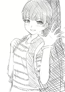 Page 14 of Artist - Ao Choku - preview thumbnail